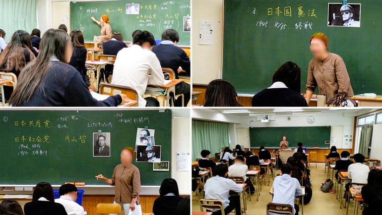 2510183　日本史探究12　本文